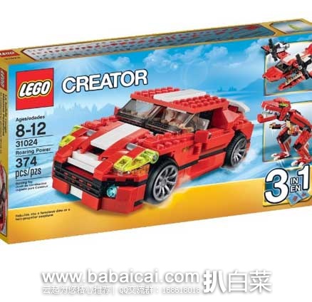 LEGO 31024 乐高3合1创作系列 狂啸引擎(共374个颗粒块) 原价$29.99，现6.9折售价$20.98