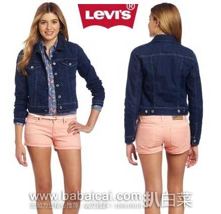 Levi’s李维斯 女款 时尚经典机车牛仔夹克 原价$58，现3.8折售价$22.39