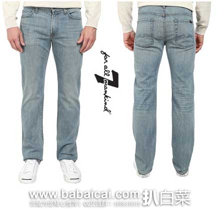 6PM：7 For All Mankind Slimmy  7牌 男式 纯棉修身牛仔裤  原价$208，现2.7折售价$57.99