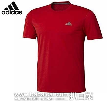 Adidas 阿迪达斯  男士Performance Men’s Ultimate Short 速干短袖 原价$22，现6折售价$13.21，史低