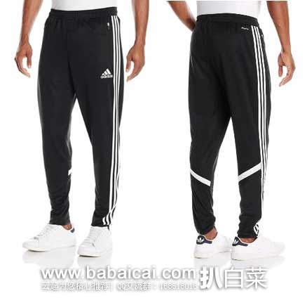 销量第一！Adidas 阿迪达斯 男士 Performance Condivo训练裤 原价$45，现6.1折售价$27.77