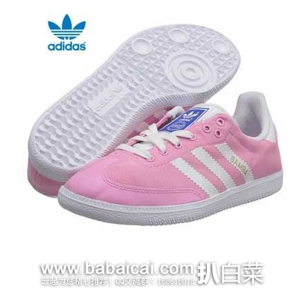 6PM Adidas Originals Samba Breeze 57 4