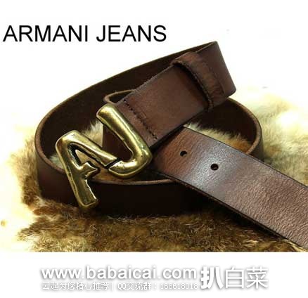 双重优惠！Armani时尚副线 Armani Jeans 时尚男士腰带 全线75折+额外8折！！