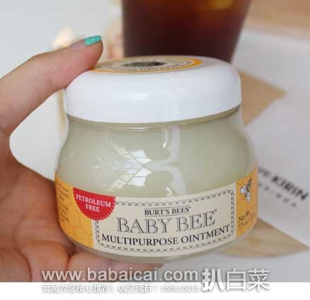 Burt’s Bees 小蜜蜂 宝宝万用安心膏210克(原价$8.99，现8折售价$7.19)，优惠券折后实付$5.76