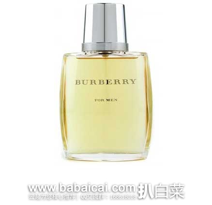 香港草莓网：Burberry巴宝莉英式男士淡香水喷雾100ml 现特价仅售￥189元