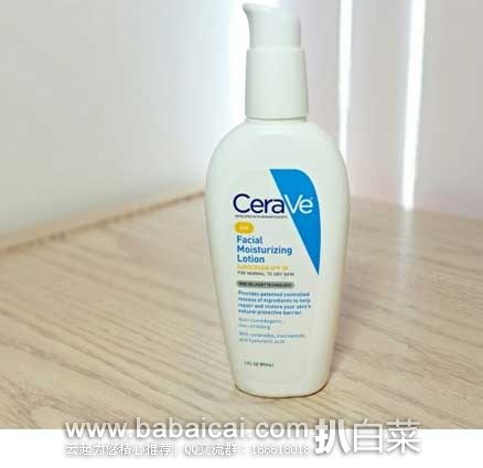 美国知名药妆品牌CeraVe 日间防晒保湿乳液89ml SPF30 原价$13.99，现7.4折售价$10.39