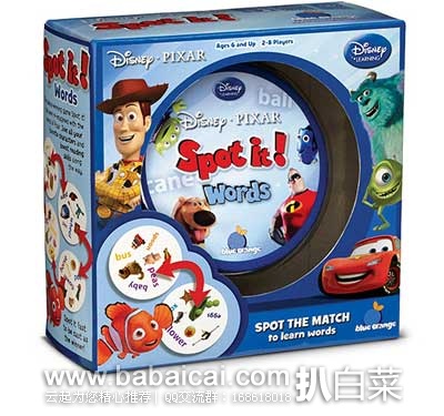 Spot It 迪士尼主题 Disney Pixar  儿童桌游益智游戏玩具 原价$13.99，现7.1折售价$9.95