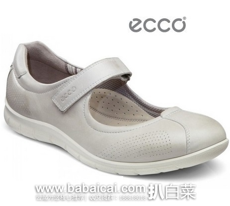 ECCO 爱步 Babett 女士轻巧健步鞋 原价$120，现$62.97，公码8折新低$50.38，到手￥390