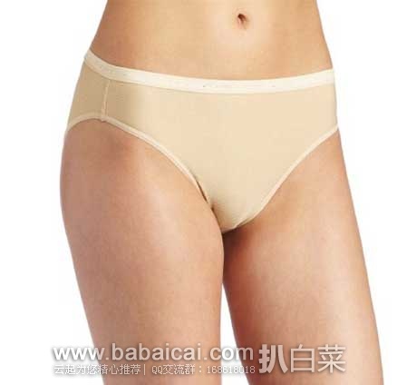 ExOfficio Give-N-Go Bikini Briefs女士速干内裤  原价$18，现7.4折售价$13.46