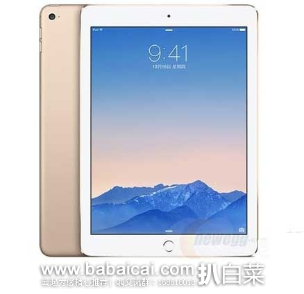 新蛋网：Apple 苹果 iPad Air 2 WLAN版 MH182CH/A 64GB 金色款 ￥3938元包邮