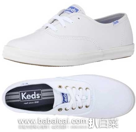 kedsbltw132-2