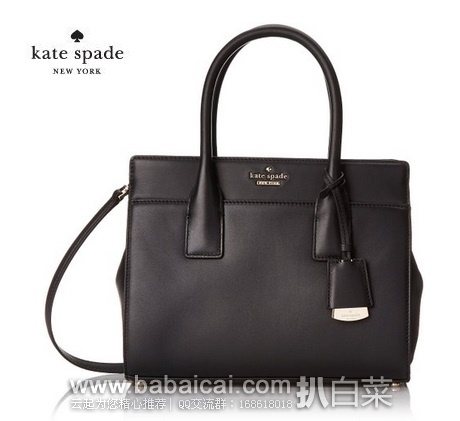 Kate Spade 凯特丝蓓 女士真皮单肩手提包 原价$358，现$214.8 公码8折新低$171.84，到手￥1160 国内￥2900