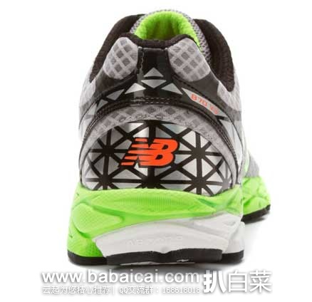 nb870v3hanwlaon053-2