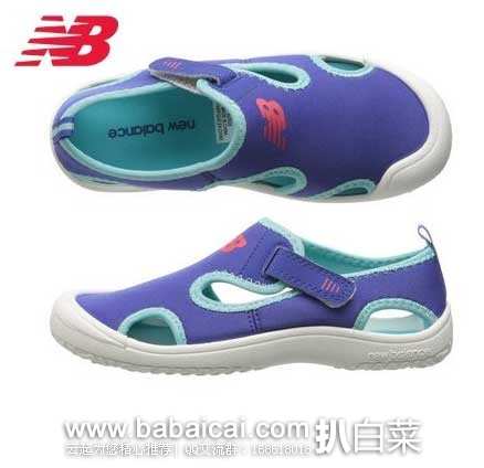 New Balance 新百伦 Cruiser 大小童款沙滩鞋 (原价$24.95，现$22.95)，公码8折后实付$18.36