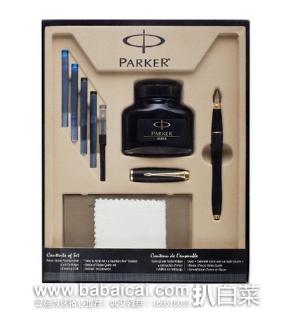 Parker 派克 Urban Fountain Pen 钢笔套装1760841 原价$75.6，现4.1折特价$33.1，新低