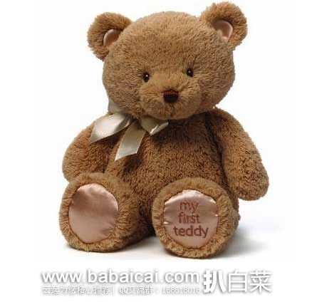 Gund My First Teddy Bear 泰迪熊玩具 46cm  原价$25，现特价 $ 17.51，直邮无税，到手约￥165
