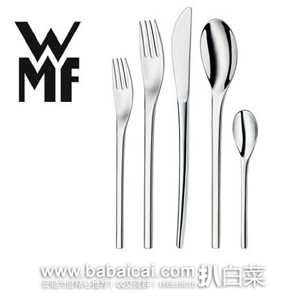 WMF 完美福 Nordic中高端系列 餐具30件套（六人份） 原价$240，现3折售价$72.66