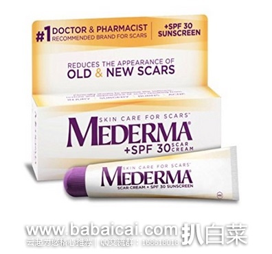 销量第一，Mederma 美德 特效除疤凝胶 SPF30 20g装原价$20.41，现新低$13.99，直邮无税，运费约$2