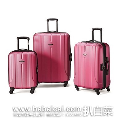 Samsonite 新秀丽PC硬壳拉杆箱3件套 原价$940，现$278.38，公码8折新低$223.04