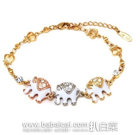 Groupon高朋：Swarovski Elements Crystals 施华洛世奇水晶元素三只大象18k镀金手链 原价$140，现限时特价$12.99，到手约￥112