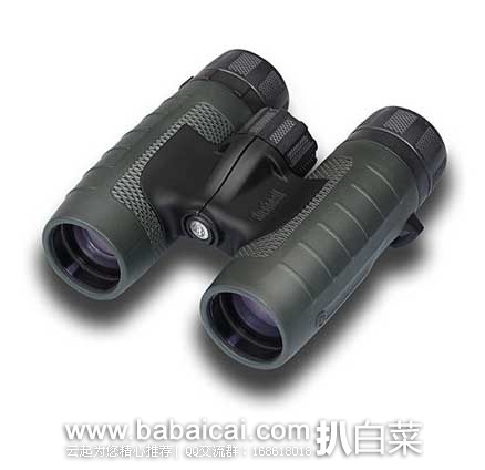 Bushnell 博士能 奖杯系列 TROPHY XLT 双筒望远镜 原价$140.95，现5折售价$69.99