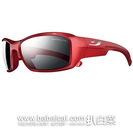 Julbo Rookie Sunglasses with Spectron 3+ Lens儿童太阳镜 原价$40，现7.1折售价$28.78