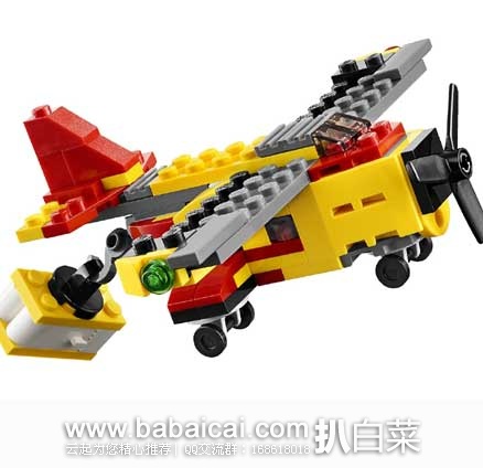 lego310292-2