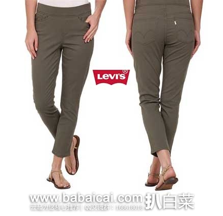 6PM：Levis 李维斯 Pull On Crop Super Stretch 女士修身裤 原价$54，现3.7折售价$19.99