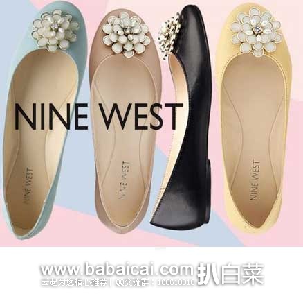 6PM：Nine West玖熙  Cierra  女士   真皮时尚清新平底鞋 原价$79，现6折售价$47.99