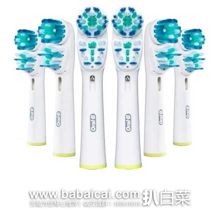 Oral-B Dual Clean 双动力清洁电动牙刷头6个装（原价$35.62，现售价$34.19）， 激活优惠券折后实付$31.19