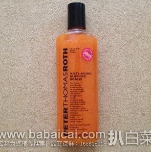 Peter Thomas Roth 彼得罗夫 活颜亮肤柔和磨砂膏 250ml 原价$36，现$18.4，到手￥140