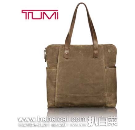 TUMI 途米 T-Tech系列 男士  15英寸单肩商务包 原价$195，现4.6折售价$89.95