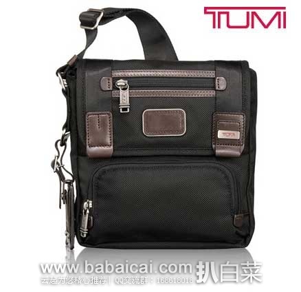 Tumi 途米  Alpha Bravo Day Barslow 单肩斜挎包 原价$175，现7.3折售价$129