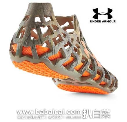 Under Armour Mavrix Close-Back迷彩搭配  时尚凉鞋 现售价：$59.99