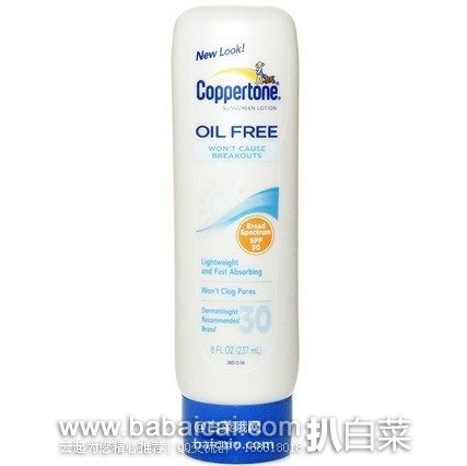 Coppertone 水宝宝 Oil Free SPF30 无油防水清爽防晒乳液237ml特价$9.59