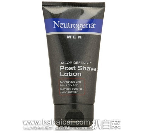 Neutrogena 露得清 男士须后爽肤露3只装 原价$21，现$14.97，直邮无税，运费仅$3.32