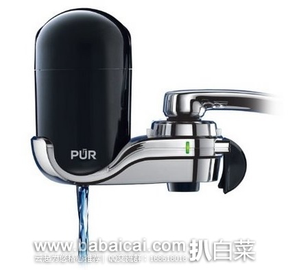 PUR 水龙头净水器 FM-3500B 原价$40，现$$22.3，直邮无税，运费仅$4.28