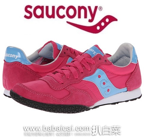 6pm Saucony Originals Bullet 55