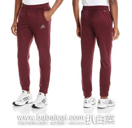 Adidas 阿迪达斯 Ultimate Fleece Slim-Fit 男子休闲运动裤 原价$45，现4.7折售价$21.28