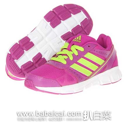 6PM：Adidas 阿迪达斯 Hyperfast 女童款  休闲运动鞋 原价$45，现售价$18