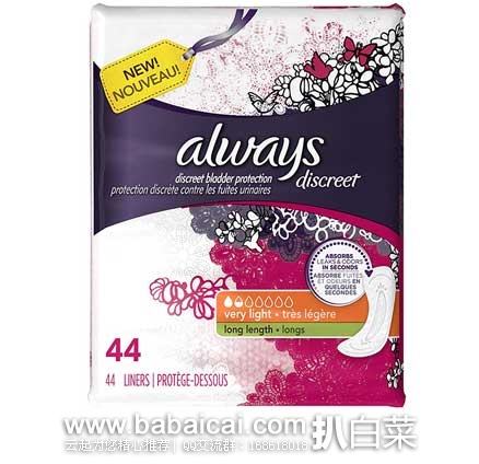 Always Discreet 无翼型卫生护垫 44片装 （原价$7，现售价$4.99），激活优惠券折后实付$1.99