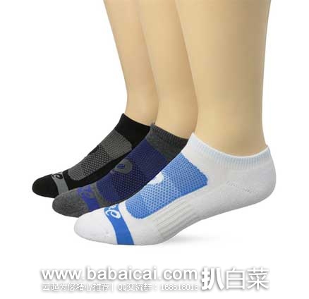 ASICS 亚瑟士 Contend No Show Sock 袜子*3双 原价$9，现 2.1折售价$1.88