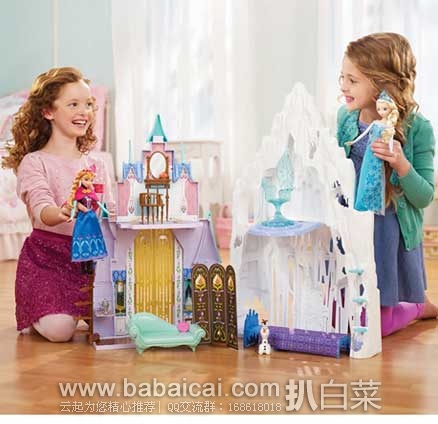 Disney 迪士尼 Frozen Castle Playset 冰雪奇缘 城堡与冰宫组合套装 原价$109.99，现6.8折售价$74.97