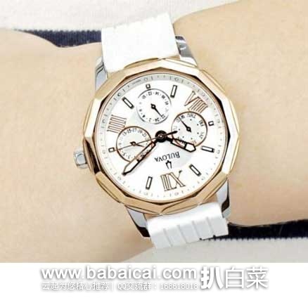 Bulova 宝路华 98N101 玫瑰金三眼女表  原价$375，现2.4折售价$92.78，新低