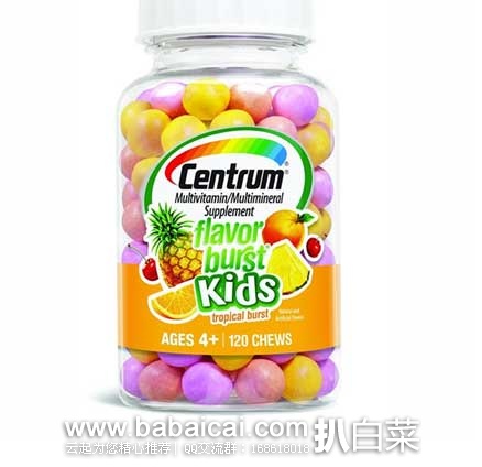 Centrum 善存 Kids Flavor Kids Chewables 果味儿童维生素 120粒 现售价$9.99