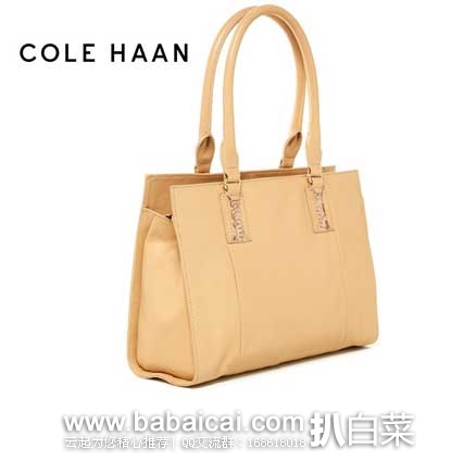 6PM：Cole Haan 可汗 女士真皮经典托特包 原价$298，现3.2折售价$94.99