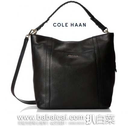 Cole Haan 可汗 女款 休闲真皮单肩包 （原价$328，现5折售价$166.61），会员7折后实付$133.29