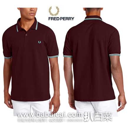 fredperry弗莱德派瑞twintipped男士经典polo衫原价85现售价5947公码7