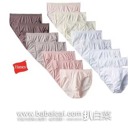 Hanes 恒适 Classics 女士经典纯棉内裤 15条  原价$30，现Prime会员专享价$14.99