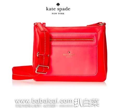 Kate Spade 凯特丝蓓 女款 真皮拼色斜挎包  原价$248，现3.5折售价$86.73